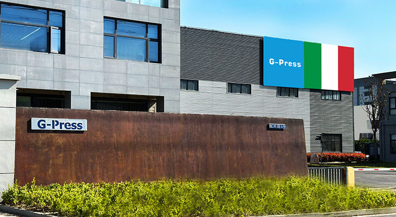 G-Press 公司大楼